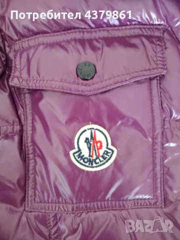 100% MONCLER оригинално зимно яке, снимка 7 - Якета - 49024006