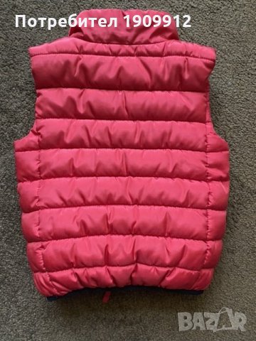 Елек Primark , снимка 2 - Детски якета и елеци - 28708993