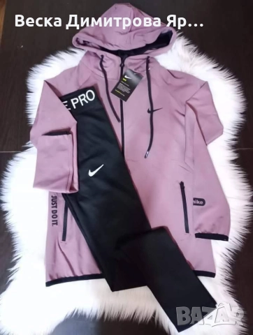 Дамски екипи , снимка 6 - Спортни екипи - 52638270