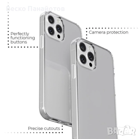 Realme C55 Оригинален и официално лицензиран модел Star Wars B, снимка 5 - Калъфи, кейсове - 51912110