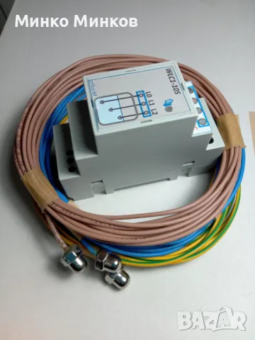 Нивоконтролер за кладенец/резервоар, снимка 2 - Градинска техника - 28483479