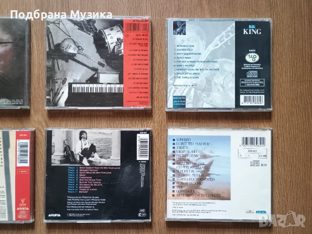 12 CD албума от САЩ , снимка 8 - CD дискове - 50935123