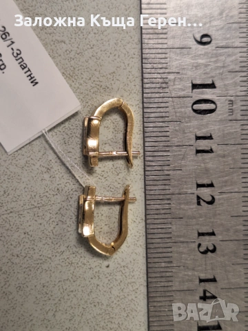 Златни обеци 2,66гр, снимка 4 - Обеци - 53491929
