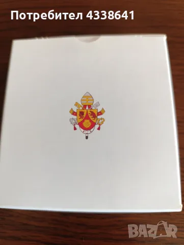 10 euro 2012 Vatican, снимка 13 - Нумизматика и бонистика - 49903893