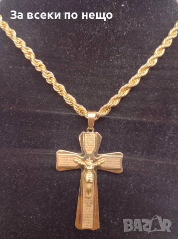 Унисекс Колие От Медицинска Стомана Код SV-31