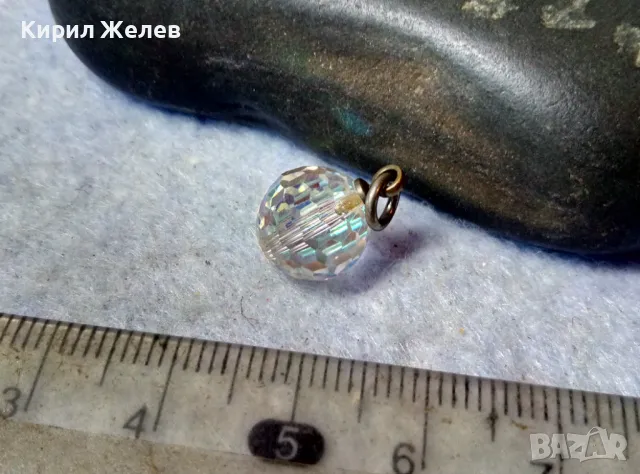 МИНИАТЮРЕН АРТ ПЕНДАНТ ФАСЕТИРАН КРИСТАЛЕН ГЛОБУС МЕДАЛЬОН ВИСУЛКА За КОЛИЕ 48835, снимка 4 - Колиета, медальони, синджири - 48842504