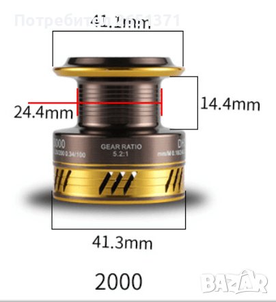 ПРОМО!!! Макара с метална шпула DH 1000 - 23 лв. DH 2000 - 27 лв. DH 5000 - 34 лв. DH 7000 - 37 лв., снимка 10 - Макари - 36943786