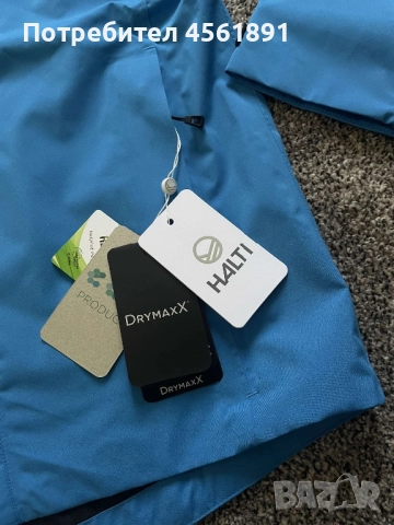 Ски яке Halti, снимка 2 - Якета - 51857243