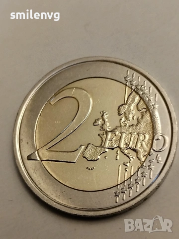 2023 Хърватия , снимка 2 - Нумизматика и бонистика - 53476655