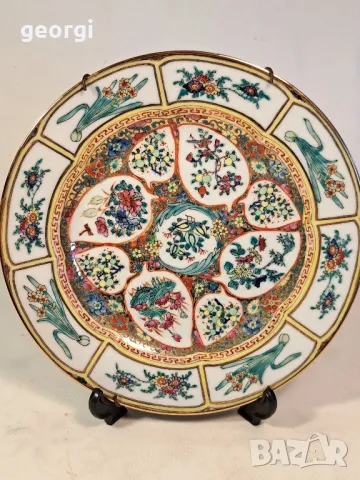 китайска декоративна порцеланова чиния за стена с позлата 7/5