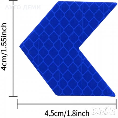 Качествени светлоотразителни цветни стикери за кола автомобил мотор колело мотопед камион, снимка 6 - Аксесоари и консумативи - 38032276