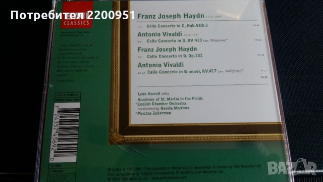 HAYDN/VIVALDI, снимка 5 - CD дискове - 27802765