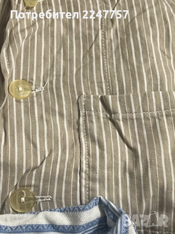 Нови български мъжки пижами завод Калофер, снимка 6 - Спортни дрехи, екипи - 52464108