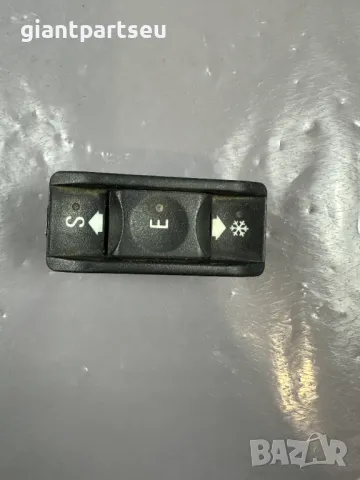 Бутони Шибидах за БМВ BMW Е36 Е34 E39 E46 E60 E90, снимка 7 - Части - 49437318