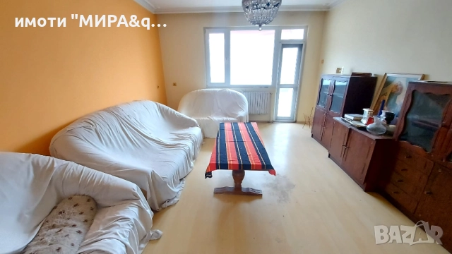 Многостаен просторен апартамент в кв. Овчарски, гр. Хасково