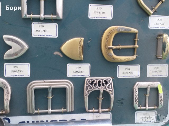 Катарами токи / 3, снимка 4 - Колани - 32726608