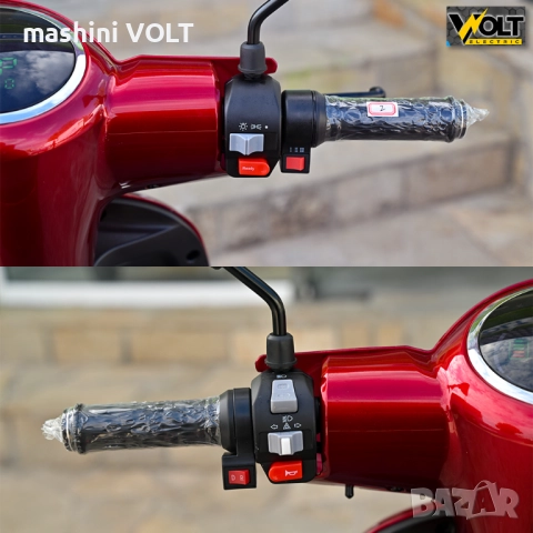 Eлектрическа триколка BULLMAX B2 GRAND CE 1500W, 60V, 20Ah, със сертификат, снимка 7 - Инвалидни скутери - 51919523