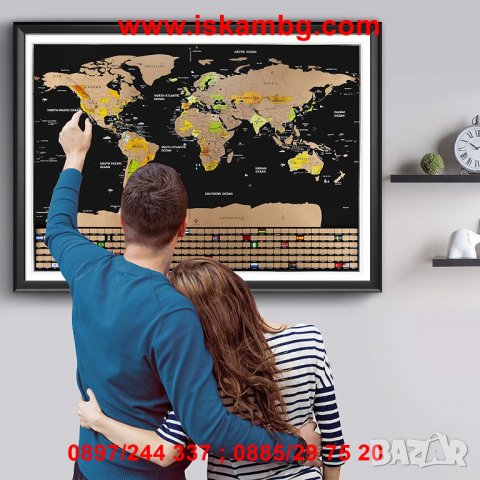Скреч карта на света , Знамена на държави, 83х60х0,2см - код 2033, снимка 2 - Други стоки за дома - 26856442