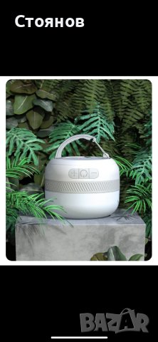 Мощна Къмпингова лампа за риболов - 6 в 1, снимка 13 - Въдици - 43270344