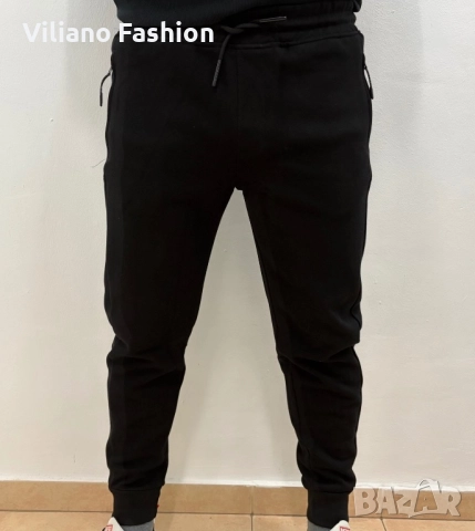 Мъжко долнище 