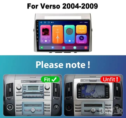 Мултимедия, Toyota Corolla Verso, с Android, Двоен дин 2, с Андроид, Навигация, Verso, Corola, 04-09, снимка 2 - Аксесоари и консумативи - 43338993