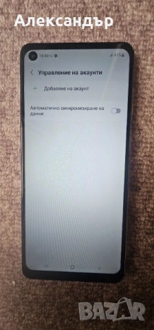 Samsung A21s, снимка 3 - Samsung - 51693825
