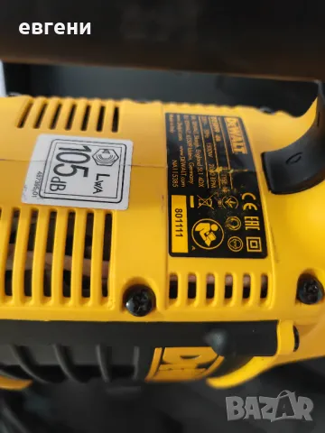 DeWALT D25899 GB, снимка 2 - Други инструменти - 48066116