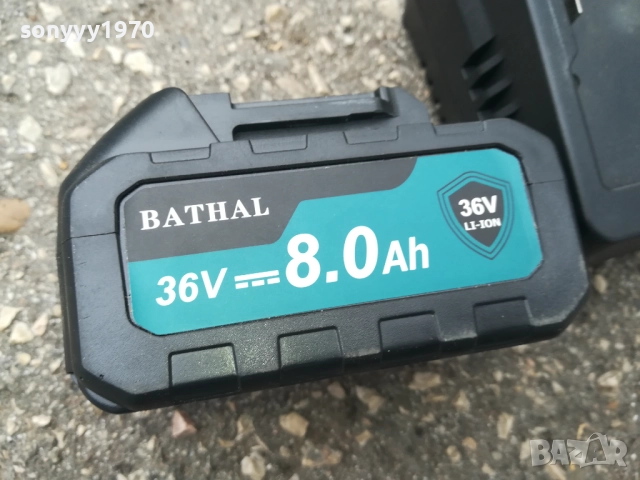 ЗАРЯДНО И БАТЕРИЯ ЗА ФЛЕКС 2010250637, снимка 9 - Винтоверти - 52113045