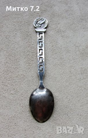 сребърна лъжичка - 6, снимка 5 - Колекции - 33508687