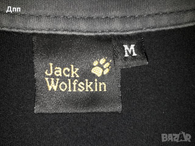 Jack Wolfskin (М) мъжка спортна блуза(тениска), снимка 6 - Блузи - 26441874