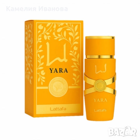 Избери своя любим арабски парфюм YARA + подарък мече от рози, снимка 4 - Комплекти и лотове - 52227031