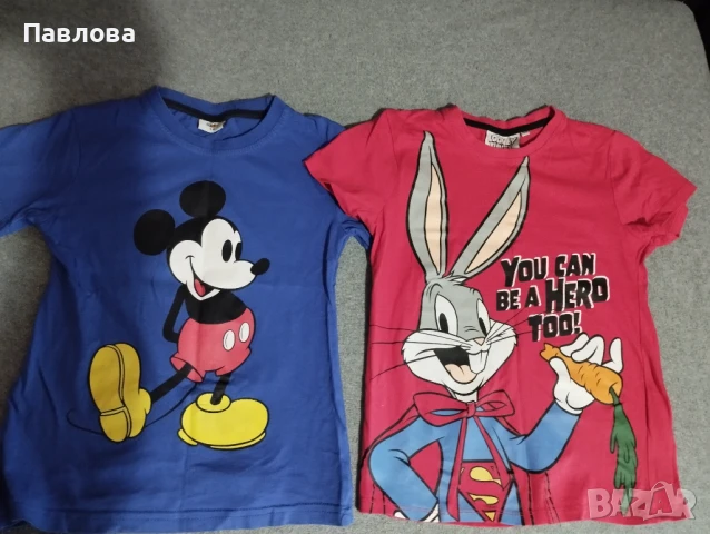 2 броя тениски за 5,65 евро общо