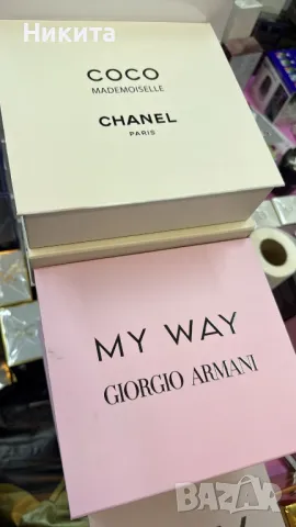 Подаръчен комплект, снимка 4 - Подаръци за жени - 50079873