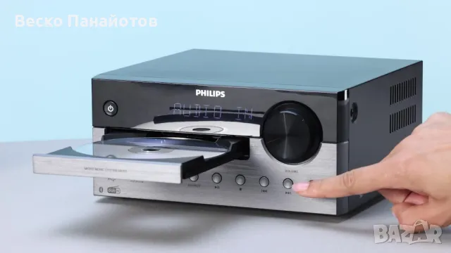 PHILIPS TAM4505/12 Музикална микросистема, снимка 11 - Аудиосистеми - 49144987