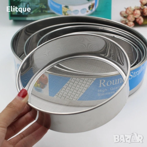 Комплект от 6 броя сита от неръждаема стомана