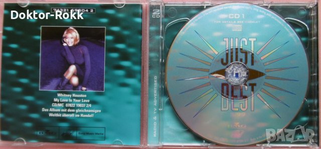 Various - Just The Best 3-99 (1999, 2 CD), снимка 3 - CD дискове - 43603441