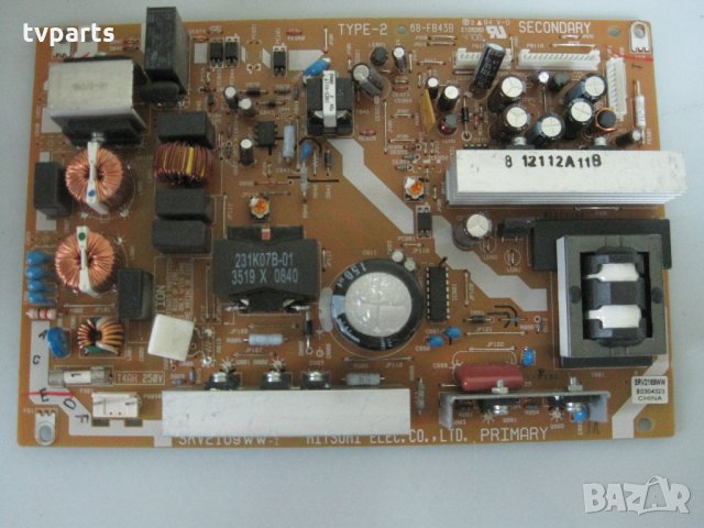 Захранване SRV2169WW-I от Toshiba 32АV555d 100% , снимка 1