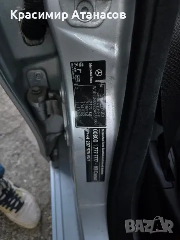 Mercedes C220 w204.facelift .2012г. Мерцедес Ц-класа W204. ОМ651 НА ЧАСТИ!!! , снимка 18 - Автомобили и джипове - 49029157