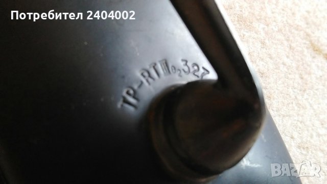 Външно отледало за автомобил Лада и универсално огледало, снимка 4 - Аксесоари и консумативи - 36987671