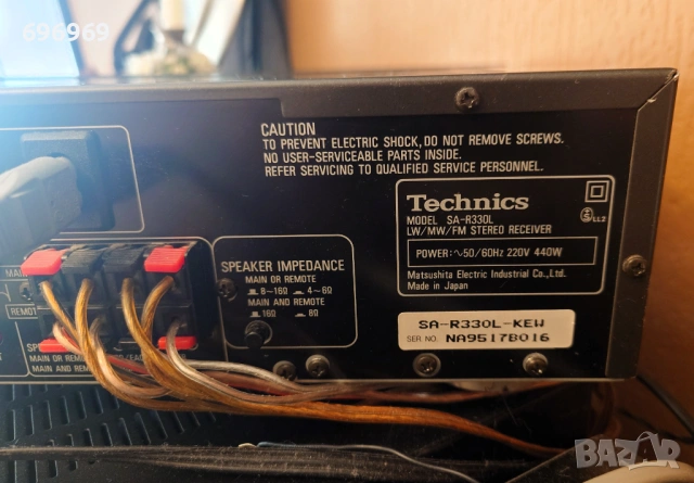 Стерео усилвател ресийвър еквалайзер TECHNICS SA-R330 L, снимка 5 - Ресийвъри, усилватели, смесителни пултове - 53402748