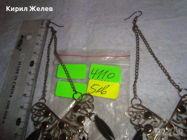 СТАРИ ФИЛИГРАНЕН ТИП СРЕБРИСТИ ОБЕЦИ с ВИСУЛКИ 4110, снимка 4 - Обеци - 36466308
