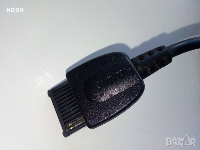 Зарядни за телефони SIEMENS, снимка 9 - Оригинални зарядни - 52921921