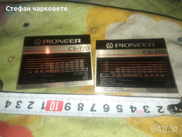 PIONEER Табелки от тонколони, снимка 1 - Тонколони - 43022271