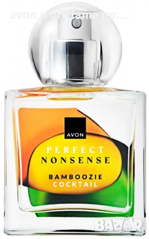 AVON - Perfect Nonsense Bamboozie Cocktail, снимка 2 - Дамски парфюми - 52560737