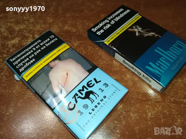 ПРАЗНИ КУТИИ ЗА КОЛЕКЦИЯ 1504250604, снимка 4 - Колекции - 49899561