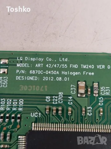 PHILIPS 42PFL7008K/12 Power board FSP140-4FS01 TCON BOARD 6970C-0450A PANEL LC420EUF(PF)(F1), снимка 6 - Части и Платки - 47594762