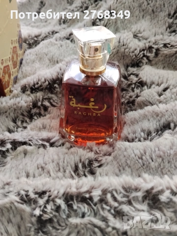 Дамски парфюм нов , снимка 2 - Дамски парфюми - 53532273