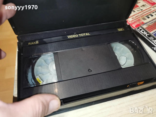 ПИЛОТИ БЕЗ СТРАХ-VHS 0101261929, снимка 15 - Други жанрове - 52949790