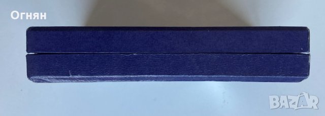  Награда международен музикален конкурс Флоренция, сребро Brandimarte, снимка 5 - Антикварни и старинни предмети - 32995629