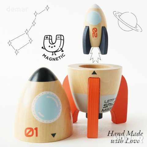 Дървена космическа дуо играчка със скрита мини ракета за малки деца, снимка 3 - Влакчета, самолети, хеликоптери - 43216656